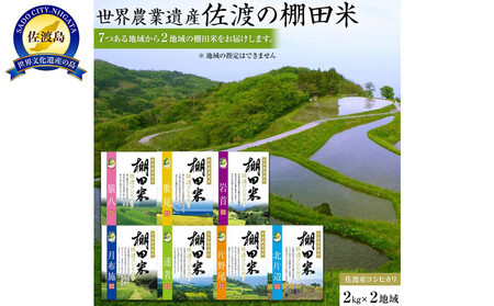 nYRVqJ IcĐHה׃Zbg 4Kgi2Kg×2nj