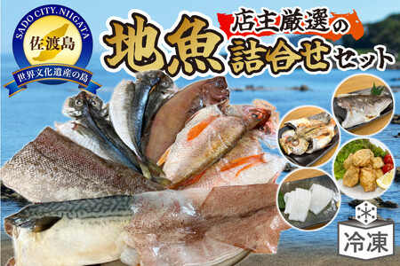 X傪MĂ͂鍲nnlZbg