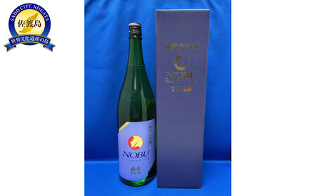 佐渡北雪謹製　世界各地に広がるレストラン「NOBU」の純米大吟醸1.8L　1本