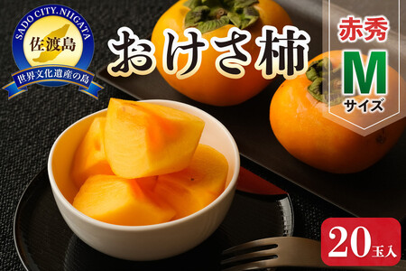 nY` ԏGM 20