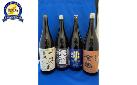 佐渡の酒を一升瓶で!本醸造・吟醸酒 1.8L×4本