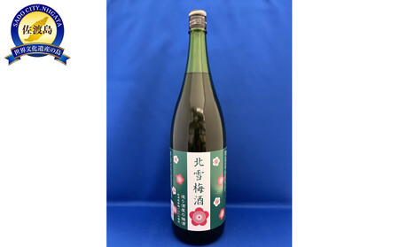 佐渡の造り酒屋　北雪が造った　北雪梅酒　1.8L×1本