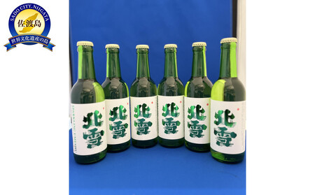 佐渡 北雪酒造 スパークリング梅酒 330ml×6本
