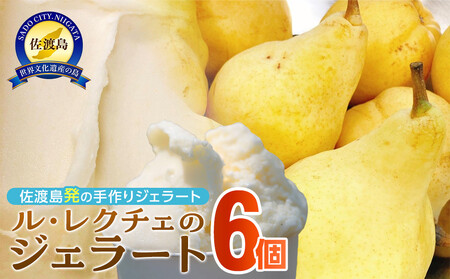 ACX WF[g @EN`F̃WF[g6@nWF[g