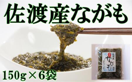 nY@ʂȂ(Ⓚ)@150g×6