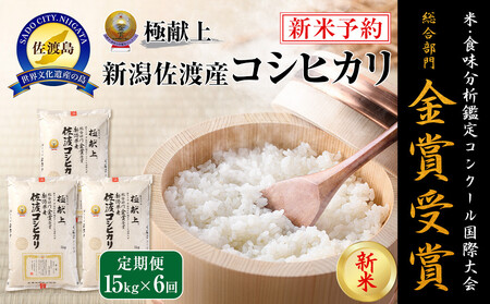 yVāEs\z15kg VnYRVqJ15kg(5kg×3)×6u6Jցv