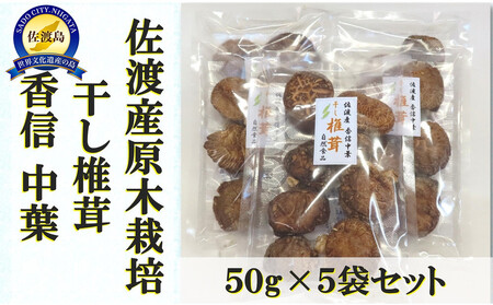 n̒ől銱(Mt) 50g×5܃Zbg