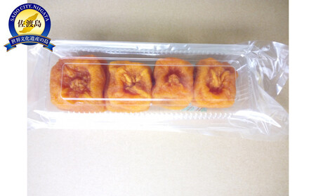 佐渡・高島農場のあんぽ柿 4パック入り[農薬不使用]