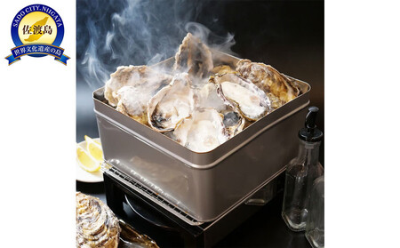 [佐渡加茂湖産] 一年牡蠣のカンカン焼き(殻付き牡蠣約2kg)