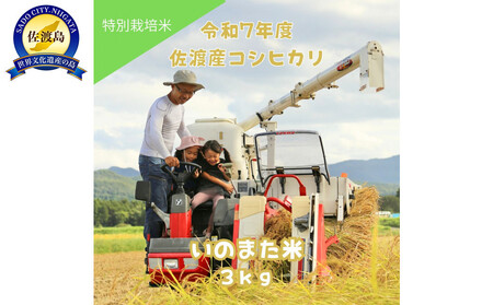 ߘa7NYRVqJ@āiāj3kg@_ƒ@nŝ܂