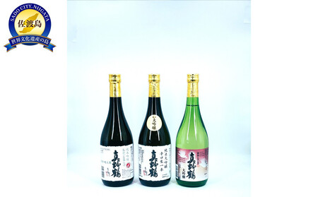尾畑酒造 真野鶴の厳選3本セット(720ml×3種類)