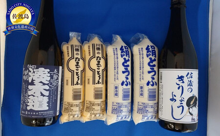 小さな豆腐屋の手作り卵とうふと佐渡地酒セット