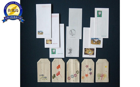 佐渡版画村オリジナルデザインレターセット