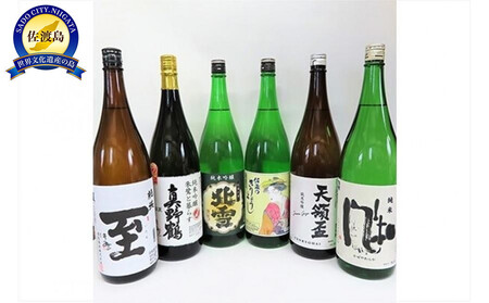 純米&純米吟醸 飲み比べセット 1800ml×6本