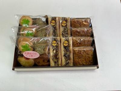 モンブランの人気焼き菓子詰め合わせ（3種類）