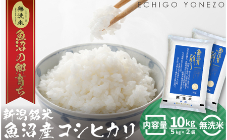 ߘa7NY YRVqJiāj10kg    uh  ɂ ٓ aH Yn S `ƐH iȊÂ