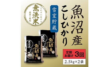 Ꮊ Y RVqJ 5kg 3A͂   Ђ  V  YRVqJ YЂ y  V