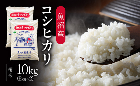 ߘa7NY ^I YRVqJiāj10kg  R Ђ V s 