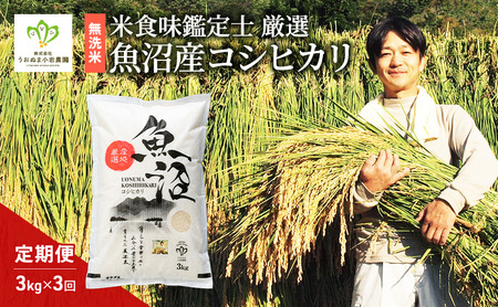 āuĐHӒm IvYRVqJ 3kg 3A͂@   R Ђ V s  CX  H VY Yn Z