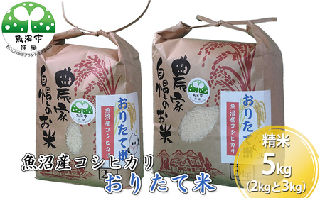 ߘa7NY YRVqJ 肽ĕ iāj5kgi2kg{3kgj 