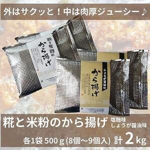 ƕĕ̂g  傤ݖ 2kg g g 炠   傤 g Ⓚ y  t Rgni V 싛s