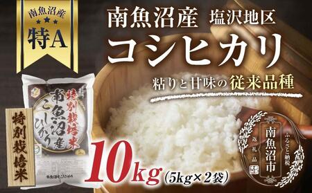 yʍ͔|āz싛Y RVqJ 5kg ×2 v10kg ȂِV _Ƃ̂ V 싛s n     R Hi lC  