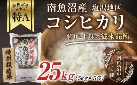 yʍ͔|āz싛Y RVqJ 5kg ×5 v25kg ȂِV _Ƃ̂ V 싛s n     R Hi lC  