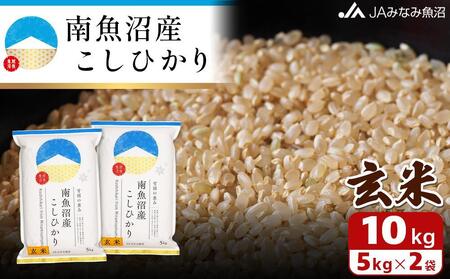 yߘa7NY_Vā^z싛YЂ  10kg Al{Yn I ፑ̌b Â 싛YRVqJy2025N10{珇z