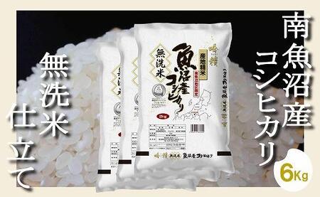 yߘa7NYzy6Kgzᐸ  싛YRVqJy2025N10{菇\z