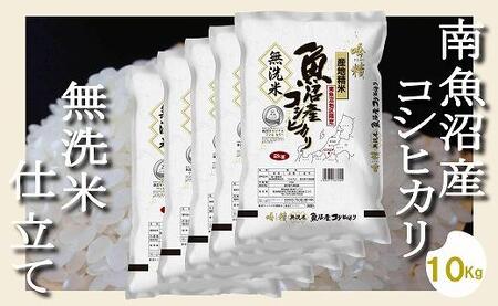 yߘa7NYzy10Kgzᐸ  싛YRVqJy2025N10{菇\z