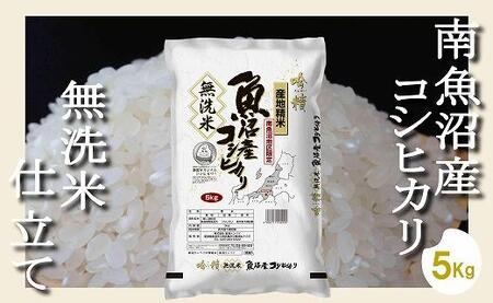 yߘa7NYzy5Kgzᐸ  싛YRVqJy2025N10{菇\z