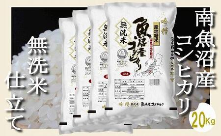 yߘa7NYzy20Kgzᐸ  싛YRVqJy2025N10{菇\z