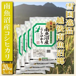 yߘa7NYzyĂQOKgzፑi z싛 싛YRVqJy2025N10{菇\z