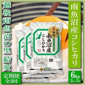 yߘa7NYzy ĂUKg×S3zz싛̗  싛YRVqJy2025N10{菇\z