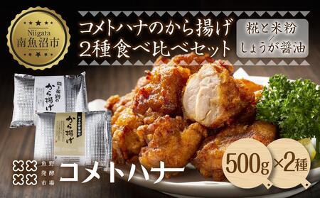  ĕ g 傤 ݖ g e500g I 傤 炠 y  ܂ ȒP Ⓚ  Mtg O ̗ Rgni V 싛s
