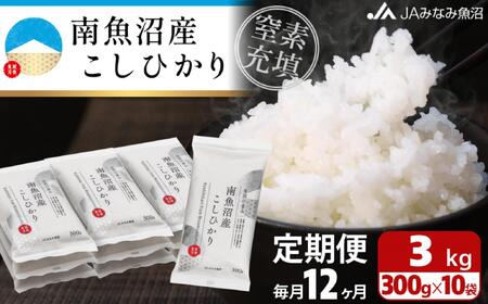 yJA݂Ȃ݋ցz싛YЂif[U2pbN10ܓ×S12j 300g  ֗ HACCPFH Al{Yn i Â 싛YRVq