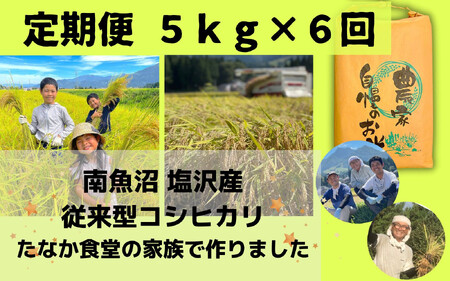 싛Y@]^RVqJ@ĂT×Uiցj