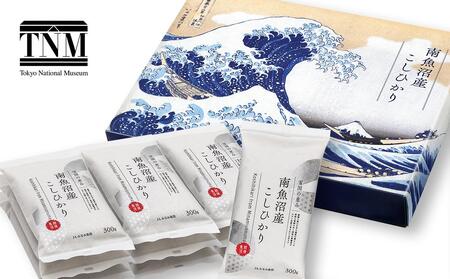 南魚沼産こしひかり 窒素充填2合パック×10袋入(合計3kg) 東京国立博物館コラボレーションパッケージ