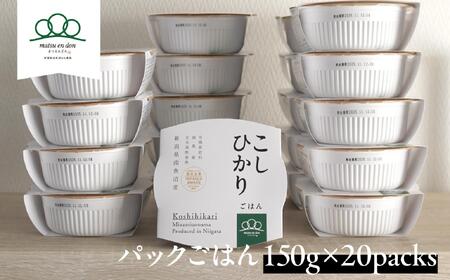 pbN͂u싛YЂv150g×20pbNygg _ƒzۑE~p͂񕁒i̐H