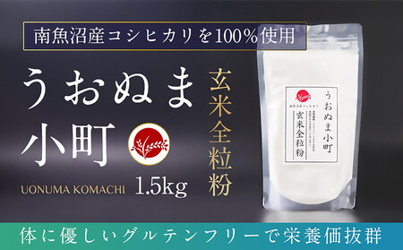 ĕ̍ō@iE\őIԂȂuʂ܏vđSi싛YRVqJj1.5kg