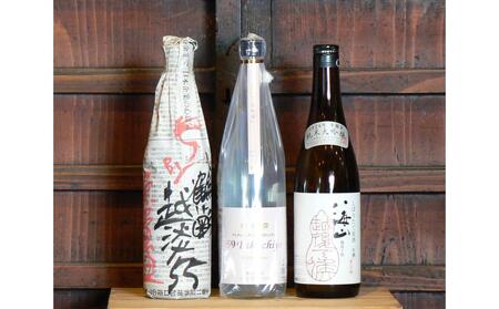 魚沼季節の限定酒720ml×3本セット