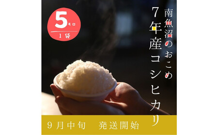 yߘa7NYVāz5kg/싛YRVqJ@ܔ_̂/˂̒n