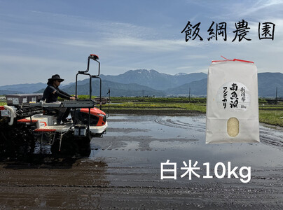 yߘa7NYz싛YRVqJ 10kg