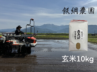 yߘa7NYz싛YRVqJ 10kg