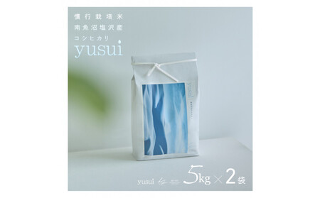 yߘa7NYVāz싛YRVqJyusui10kg