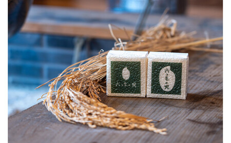 yߘaVNxYzp ^pbN ZǦ i300g×2j