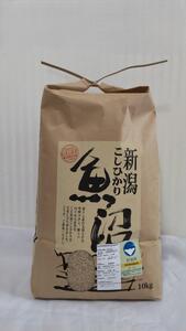 yߘa7NVāzVFؓʍ͔|ċYRVqJ10kg