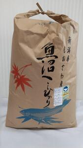 yߘa7NVāzVFؓʍ͔|ċYRVqJ30kg