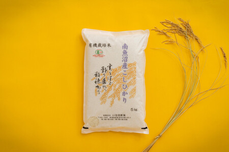 �y�ߘa7�N�Y �V�āz �L�@JAS�F��āu�싛���Y�R�V�q�J���v����5kg �L�@�͔|�āy�V���� ��A�n��z