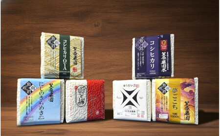 [令和7年産]南魚沼産 笠原農園米 彩り銘柄米アソート(各2合×6種類)